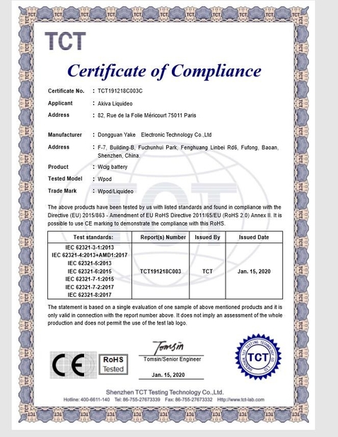 Chine VFREED TECH LIMITED certifications